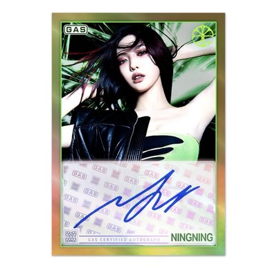 aespa x GAS Complete 5-Trading Card Set 