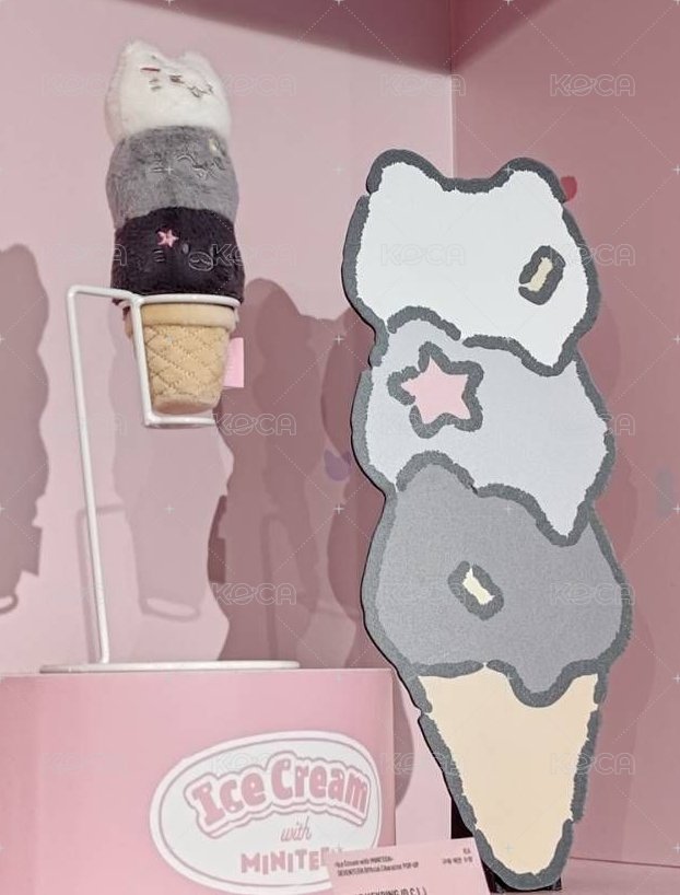 俊甜筒娃