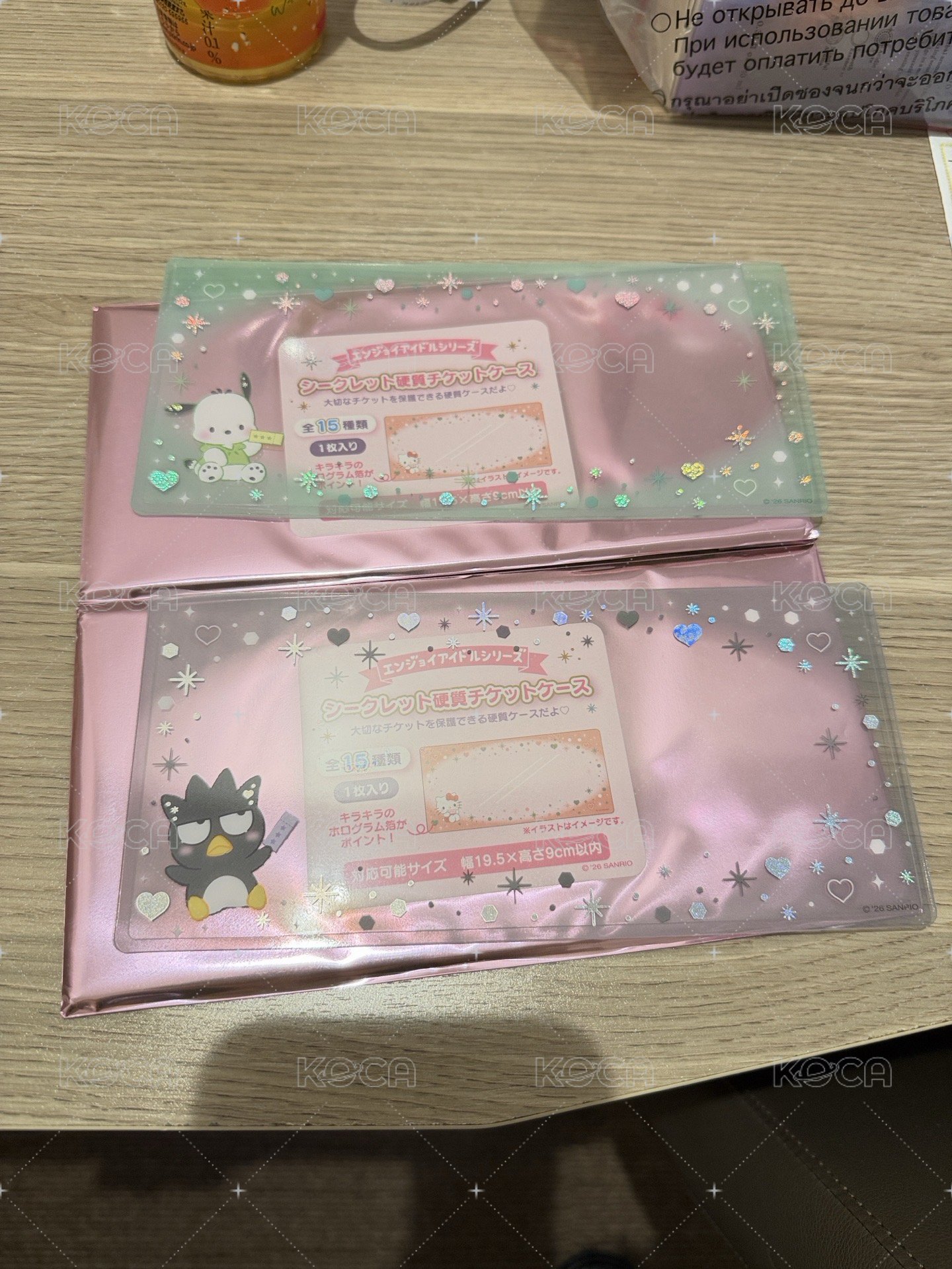 酷企鵝