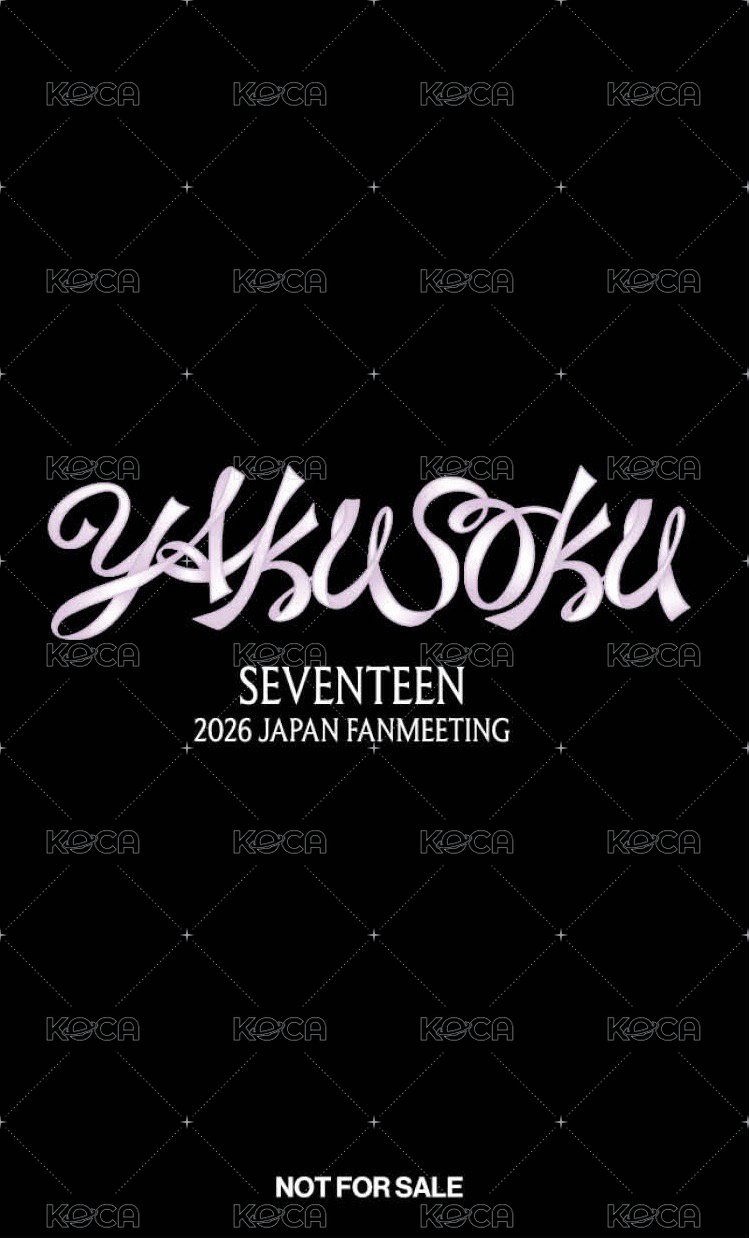 fm YAKUSOKU 環球 場限 幸運卡  背面