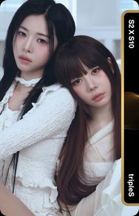 26大隊 OMA 專輯卡 雙人卡 CC601