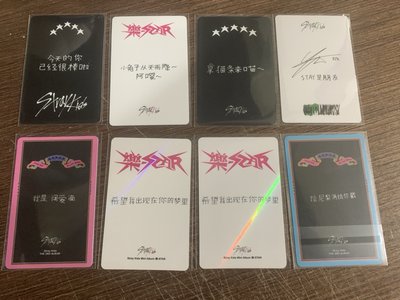 中背區
