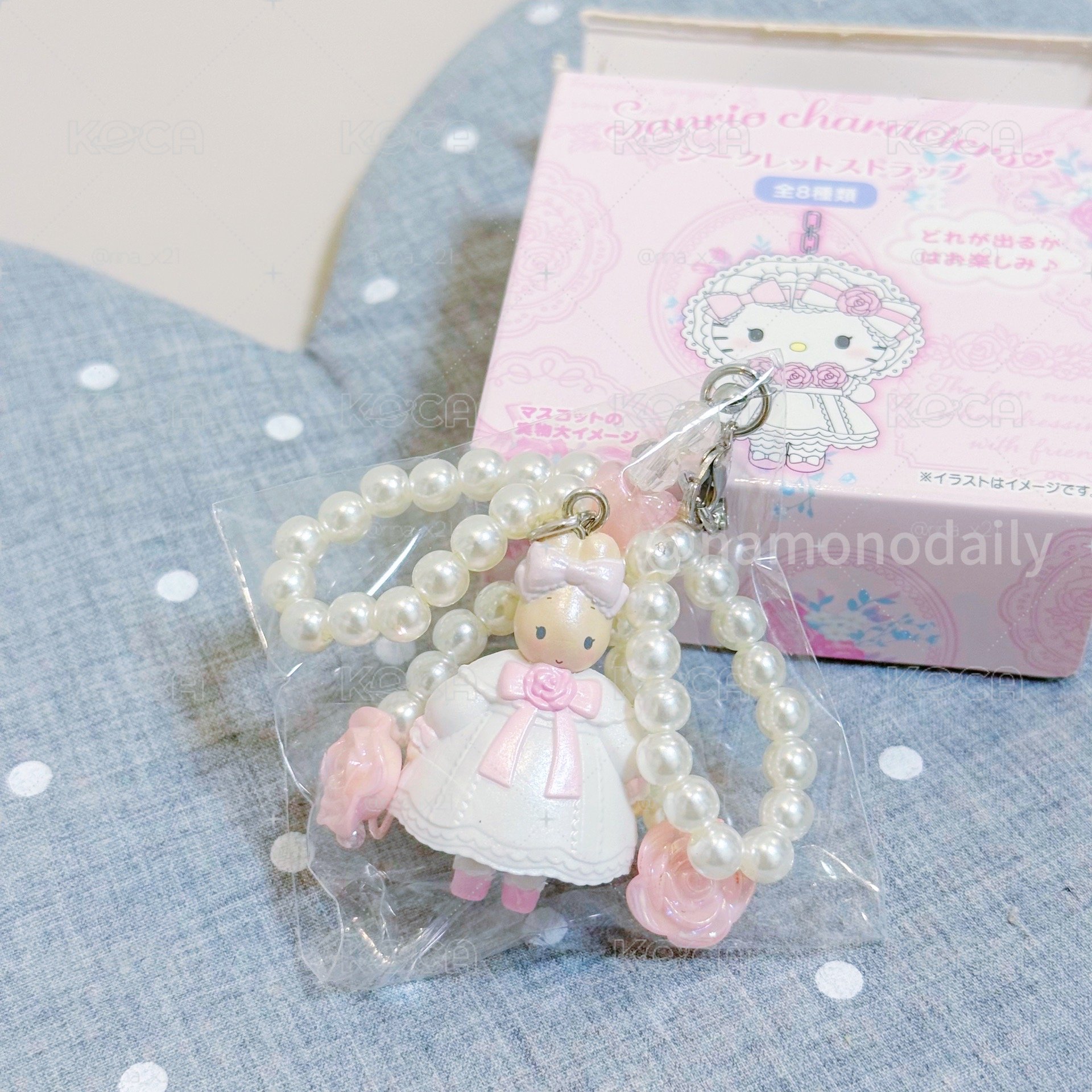 ꕤ⋆.˚ 三麗鷗｜茉莉兔花嫁手機吊飾