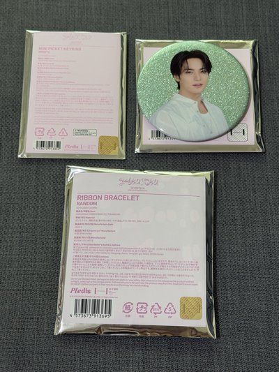 Seventeen Yakusoku飯咪週邊
