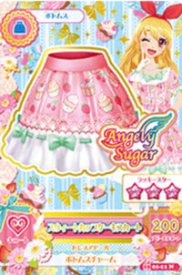 第三季 下裝 甜美 Angely Sugar 三星