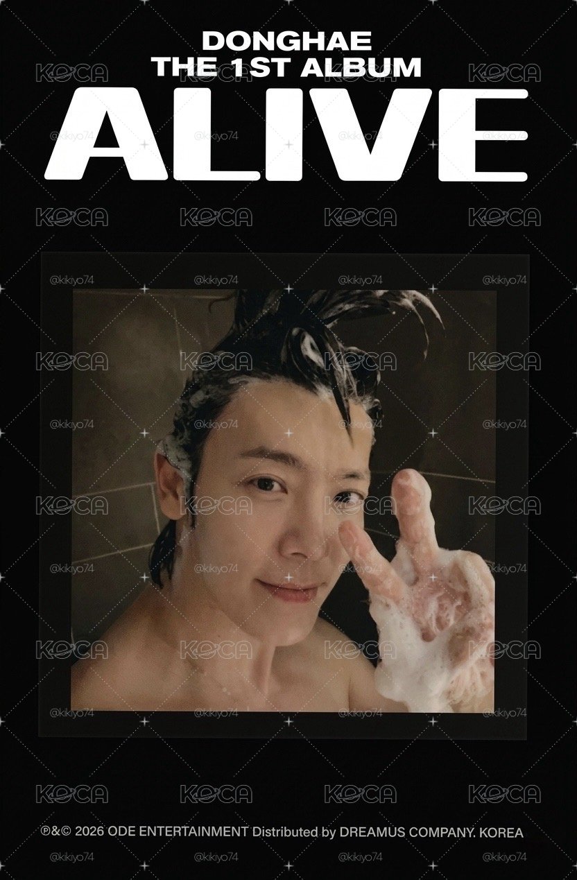 東海 Alive 泡泡浴卡