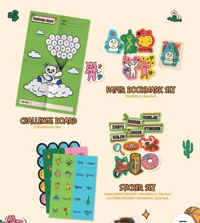 【全新現貨｜含特典】TWS｜26'DECO KIT