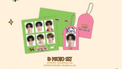 【全新現貨｜含特典】TWS｜26'DECO KIT
