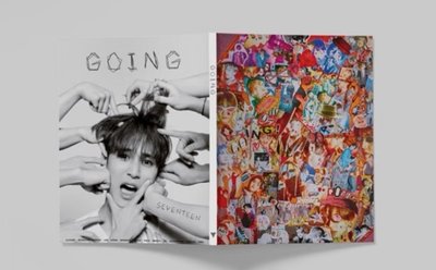GOING 雜誌 1.0 2.0