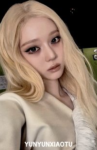 LEMONADE 中區快閃249元 滿額卡 