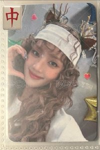 迷七鹿角妮