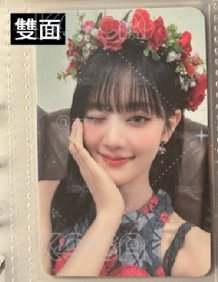 正二花環妮