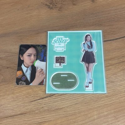 SCOUT 立牌安 含卡