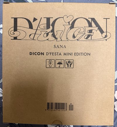 SANA D社寫真冊組