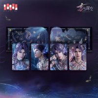 大海神 光柵小卡套組