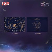 大海神 印象卡包
