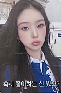 Delulu Pack ms 2.0 簽售卡 