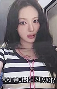 Delulu Pack ms 2.0 簽售卡 