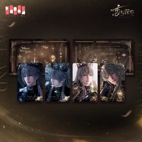 國王 光柵小卡套組