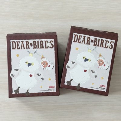 【現貨】POPMART 泡泡瑪特 Dear Birds系列香氛掛件盲盒