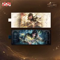 黎神 熠彩鎏光全景色紙