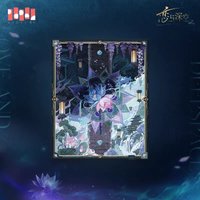 冥主 印象披肩