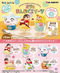 Re-ment 蠟筆小新甜點吃飽飽盒玩