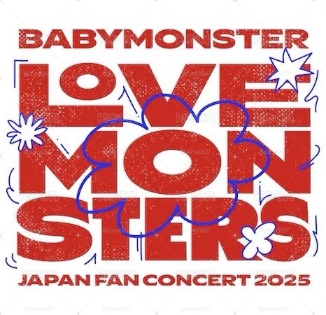 BABYMONSTER 非卡類周邊專區