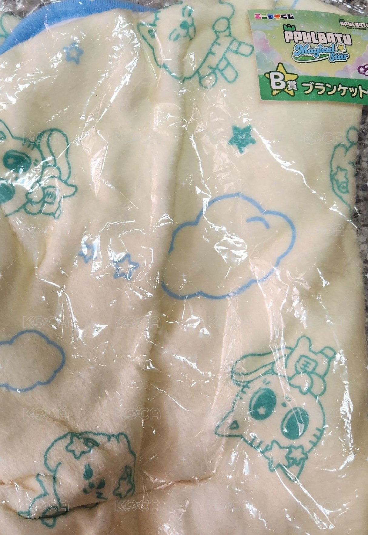 一番賞地毯全新未拆