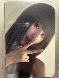 比耶紗