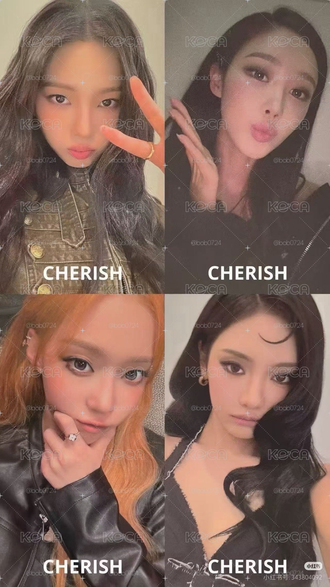 aespa Karina wvs直播卡特典+acid版專輯 封面隨機