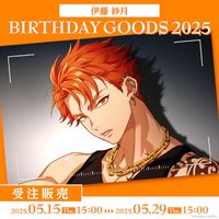 Paradox Live BIRTHDAY GOODS 2025 伊藤 紗月