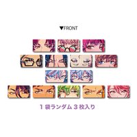 ANTHEM 目元カード Ver.1(ブラインド)