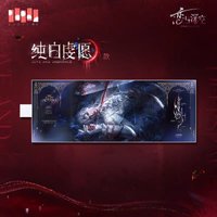 純白虔願款