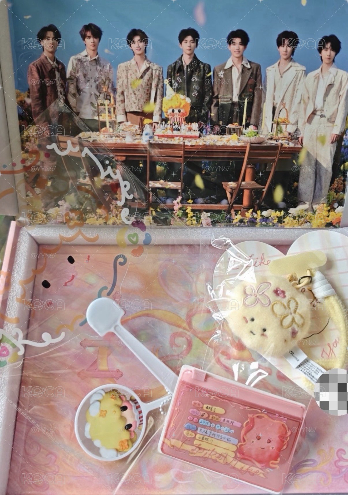 團款扇子
