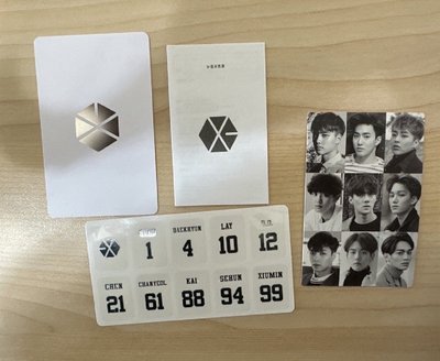 EXO二代手燈