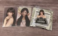 瑞組