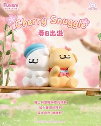 浪漫櫻花 春日出遊 盲盒 / 盲袋 