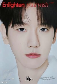 HFP 海報 