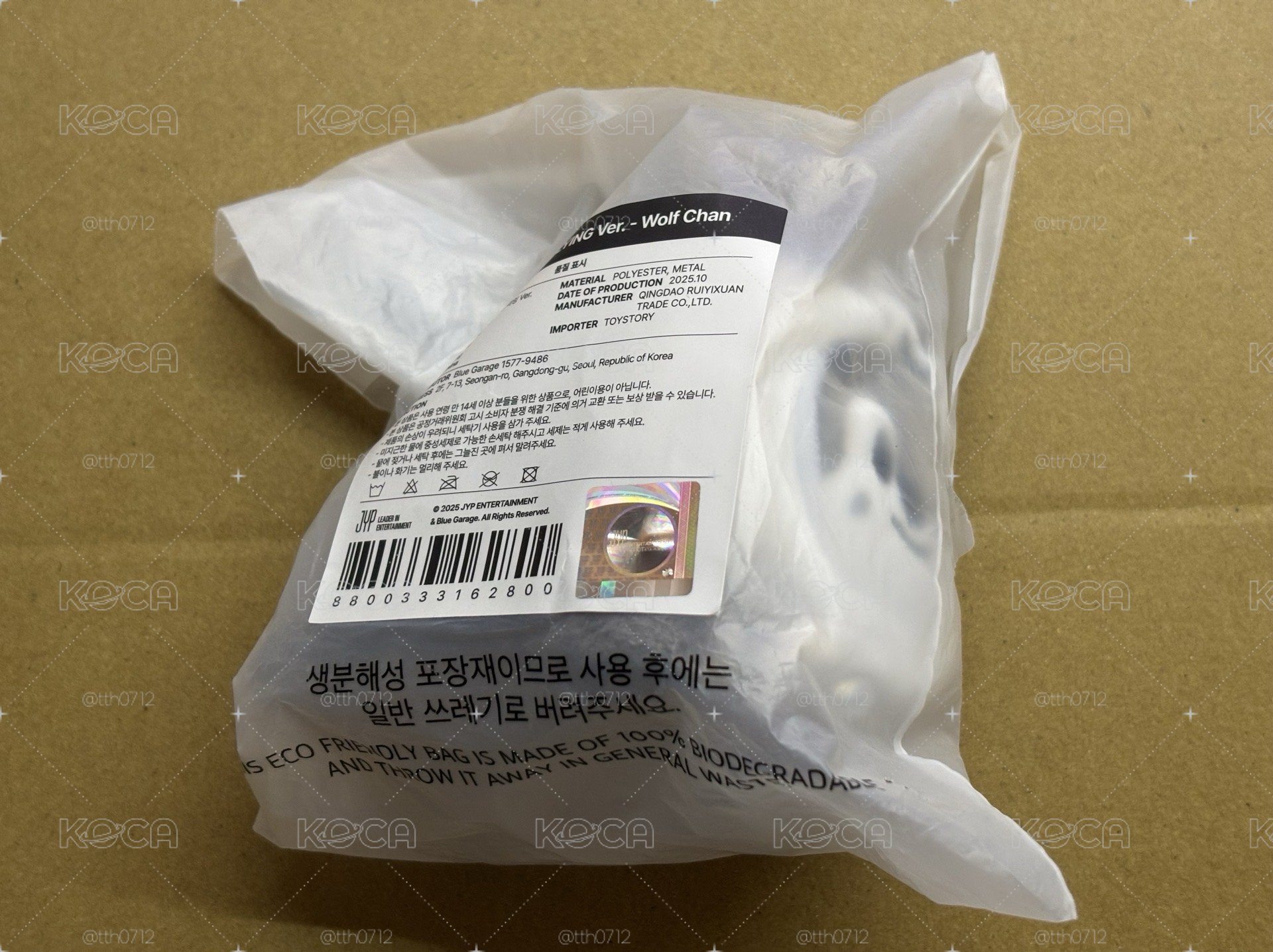 現貨/燦趴娃（需綁250）