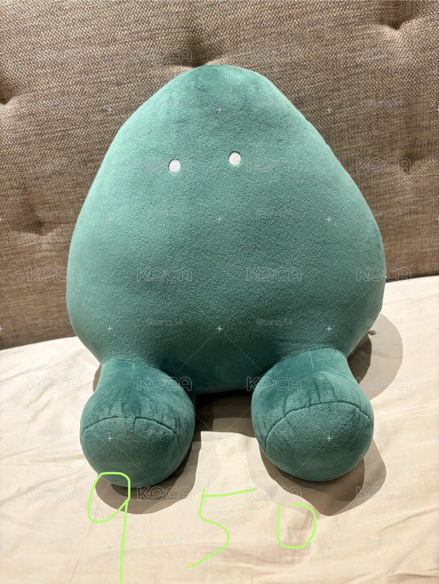綠 Soopy 大娃