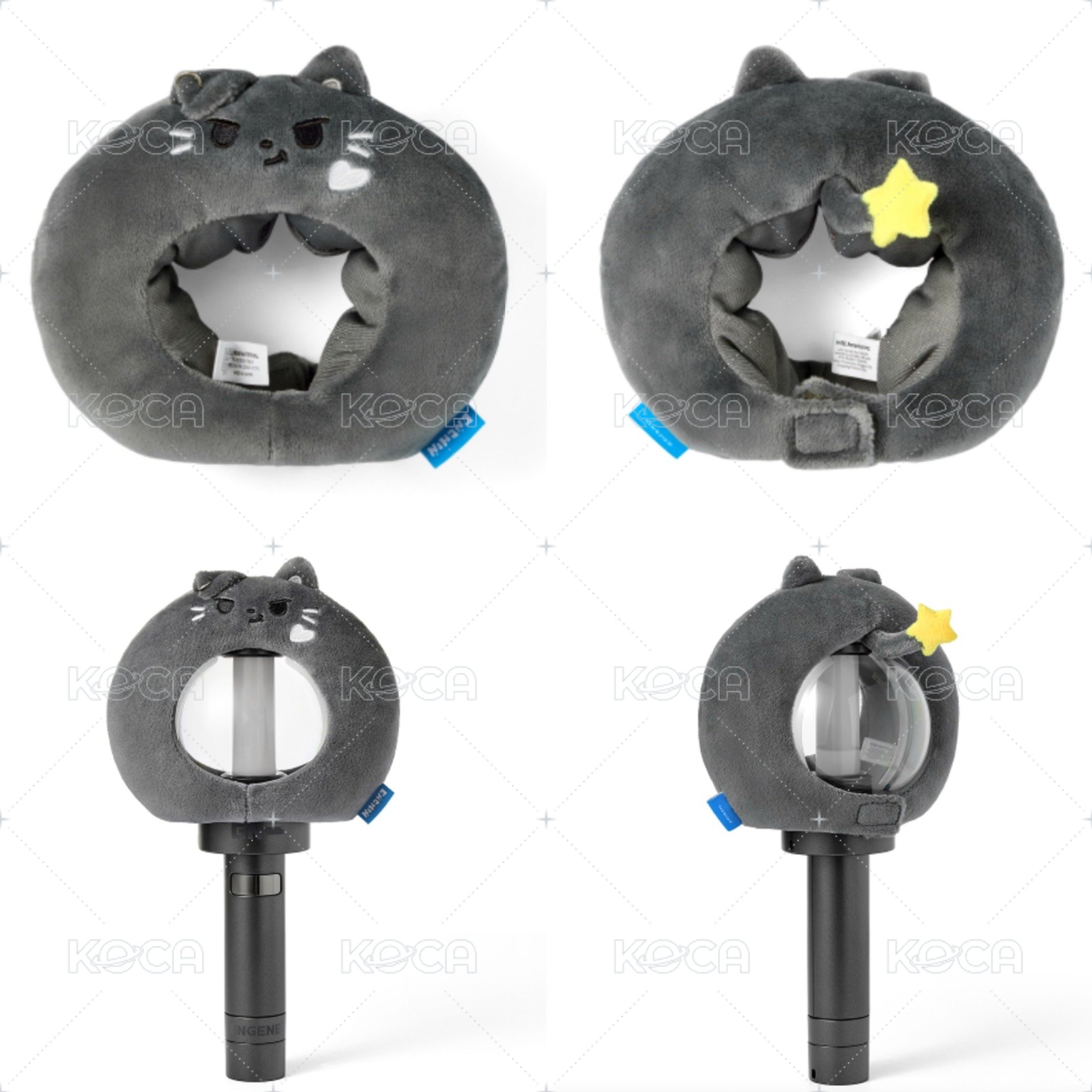 綜星手燈套
