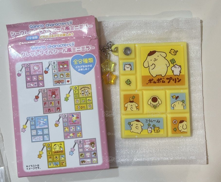 平成系列 布丁狗鏡子