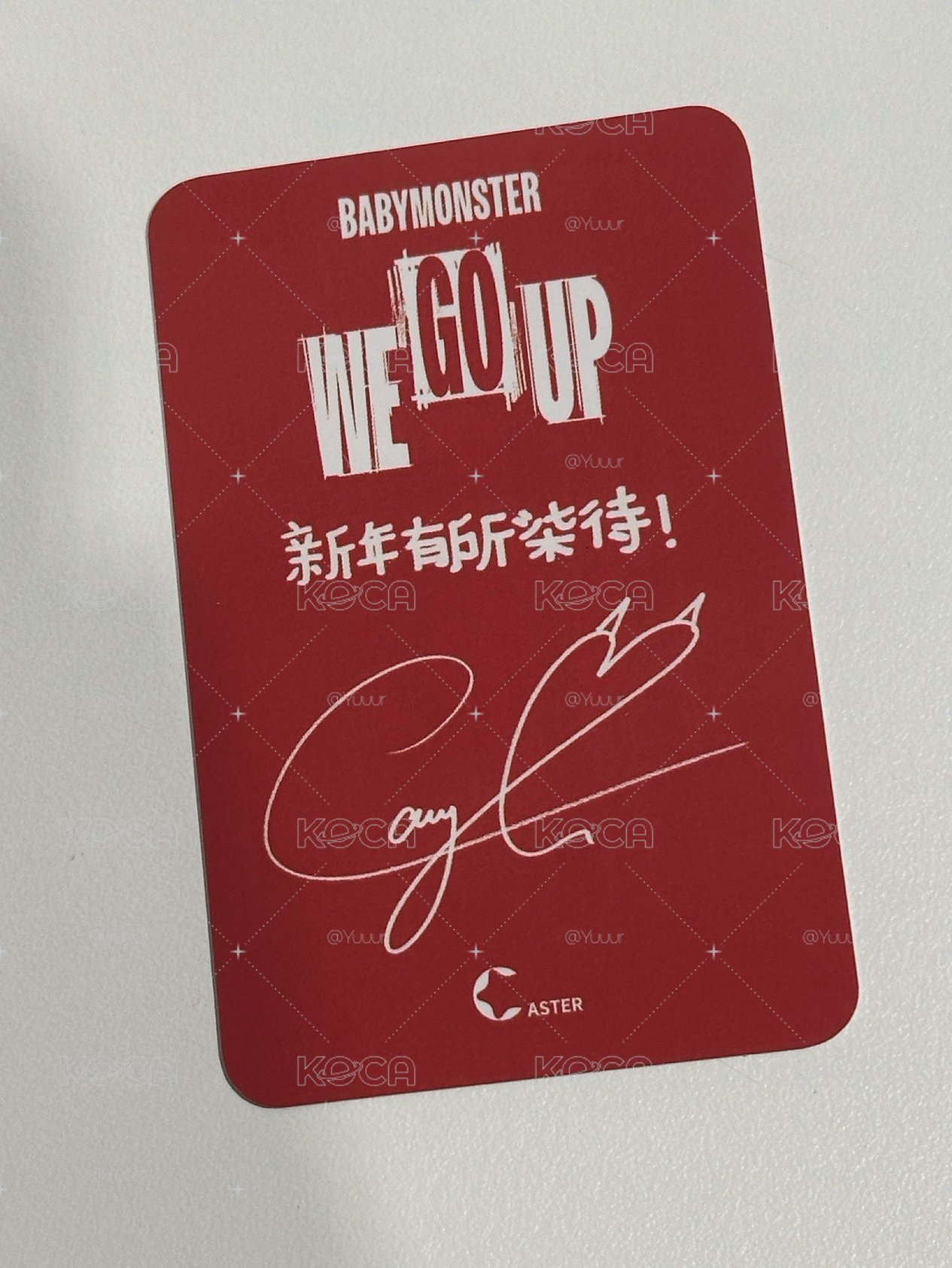 🌟現貨 上海滿額中背柒