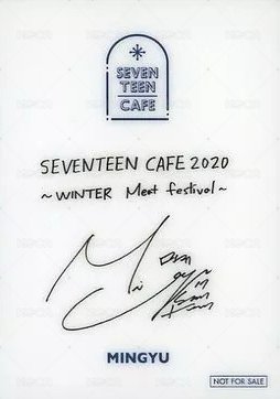 20‘冬季CAFE 入場卡 / 場限卡  背面