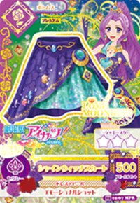 第三季 下裝 睡美人 性感 LOVE MOONRISE 零星 劇場版