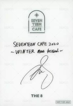 20‘冬季CAFE 入場卡 / 場限卡  背面