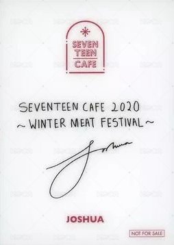 20‘冬季CAFE 入場卡 / 場限卡  背面