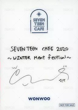 20‘冬季CAFE 入場卡 / 場限卡  背面