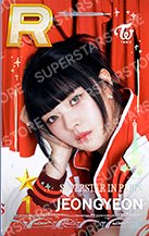 SUPERSTAR IN PARIS 遊戲卡 